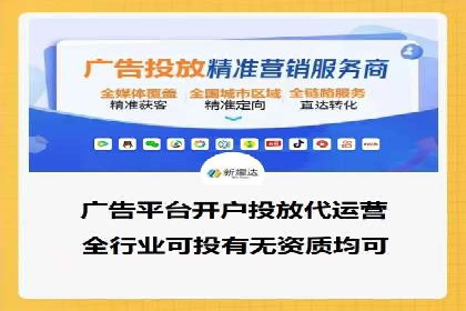 竞价推广中的品牌建设：某知名品牌的成功经验分享
